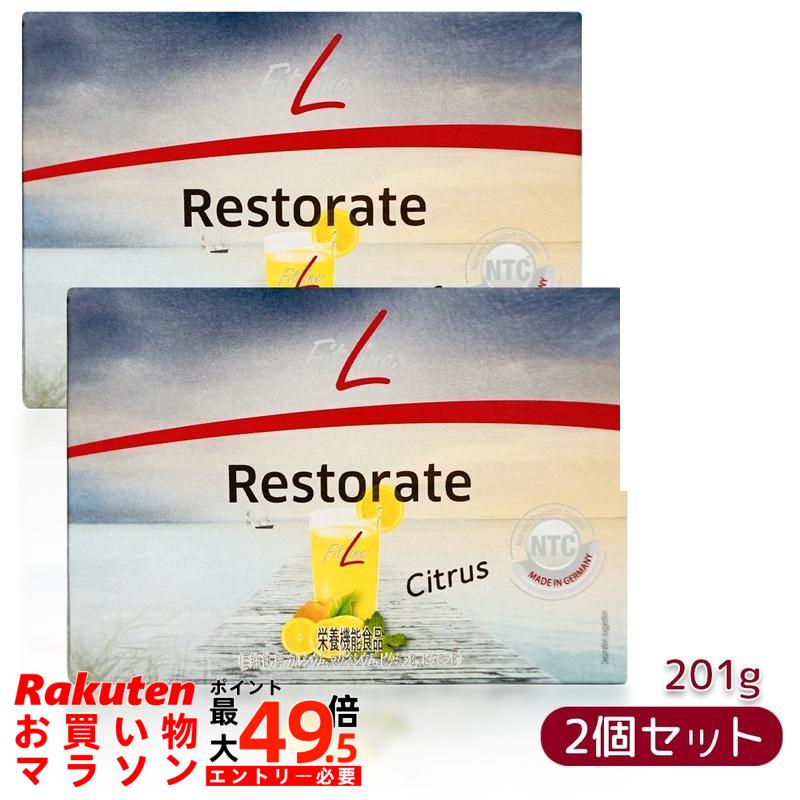 【2箱セット】PMインターナショナル フィットライン レストレイト 201g(6.7g×30袋）補充 FitLine サプリメント サプリ FitLine/サプリメント/ミネラル/カルシウム/亜鉛/鉄 賞味期限2026年09月