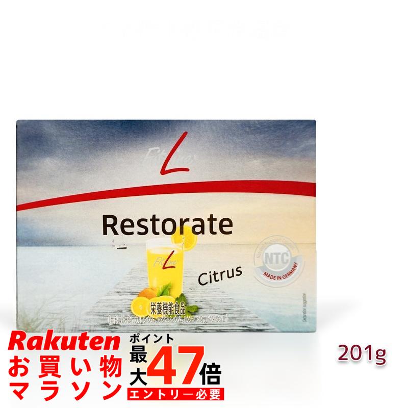 楽天市場】フィットライン オプティマルPセット(パワーカクテル 楽天市場】フィットライン オプティマルPセット(パワーカクテル