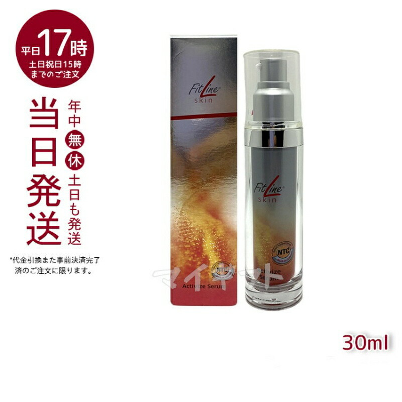 楽天市場】4エバースキンケア4点セット(クレンジングローション+ 楽天市場】4エバースキンケア4点セット(クレンジングローション+