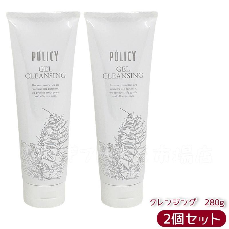 ポリシー化粧品 ゲルクレンジング ポリシー化粧品 ゲルクレンジング 500g 業務用 : アーバンコスメ