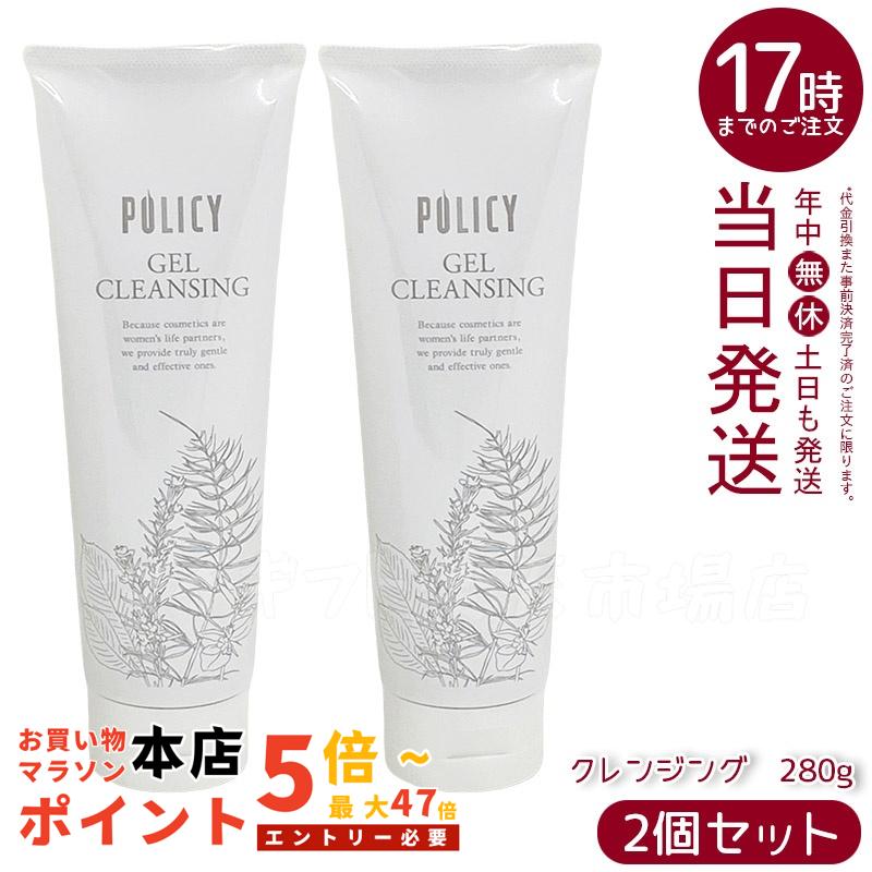 楽天市場】ルヴィ revi ウォッシングジェル 500g 洗顔料 業務用