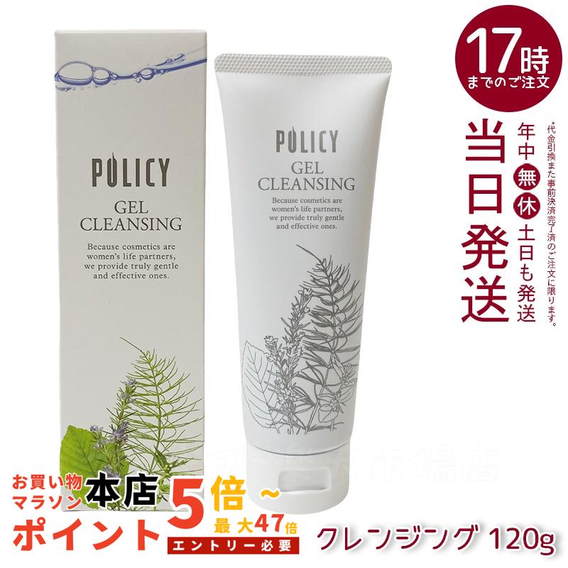 楽天市場】ルヴィ revi ウォッシングジェル 500g 洗顔料 業務用