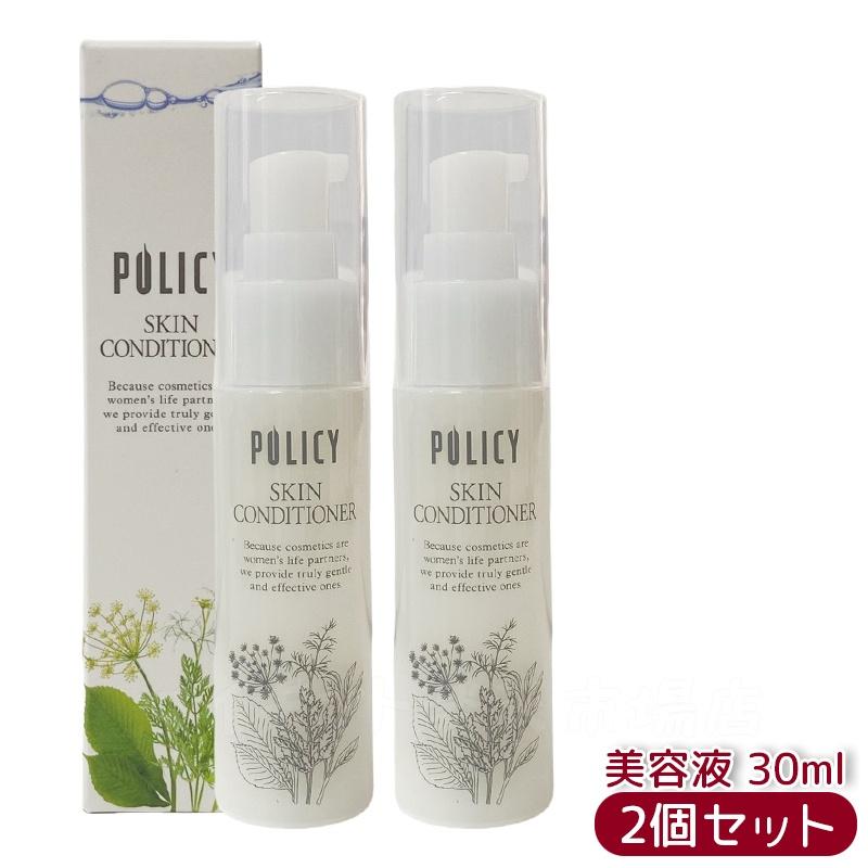 楽天市場】ポリシー化粧品 ゲルクレンジング 徳用サイズ 280g 毛穴汚れ