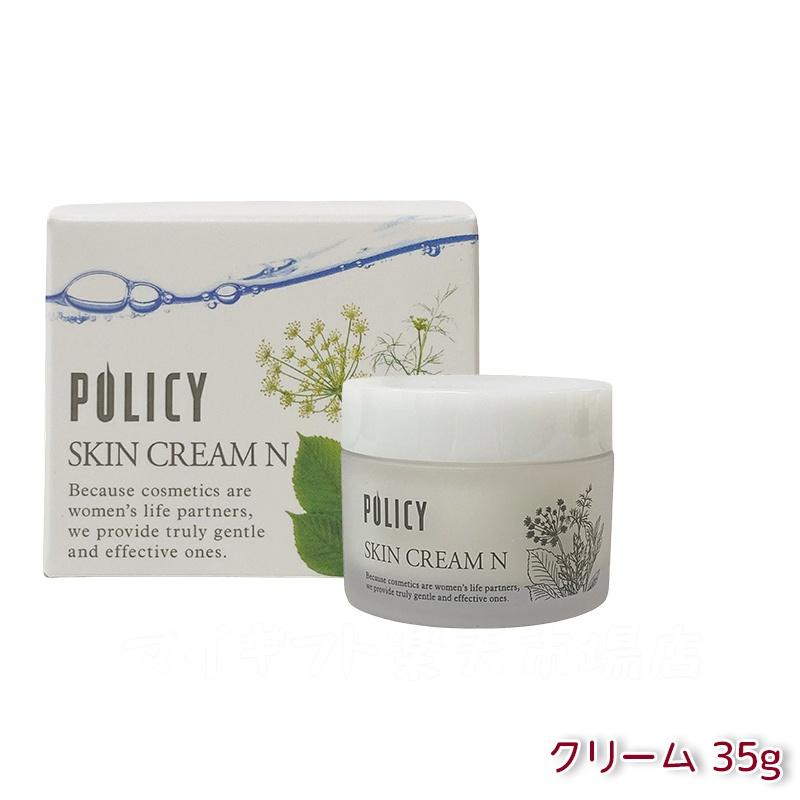 楽天市場】ポリシー化粧品 ゲルクレンジング 徳用サイズ 280g 毛穴汚れ