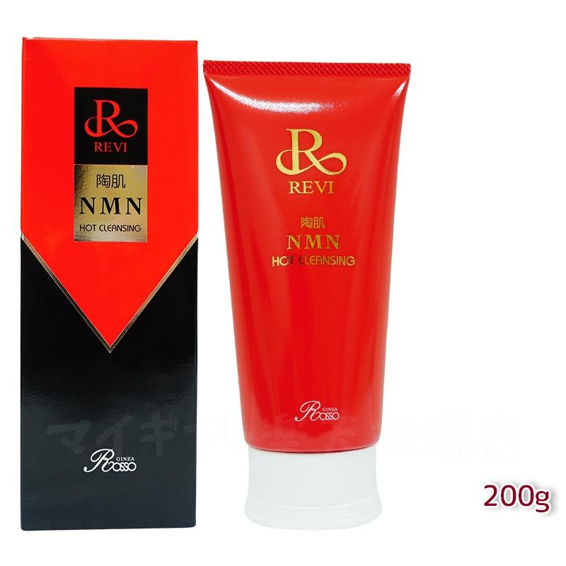 楽天市場】ルヴィ revi ウォッシングジェル 500g 洗顔料 業務用