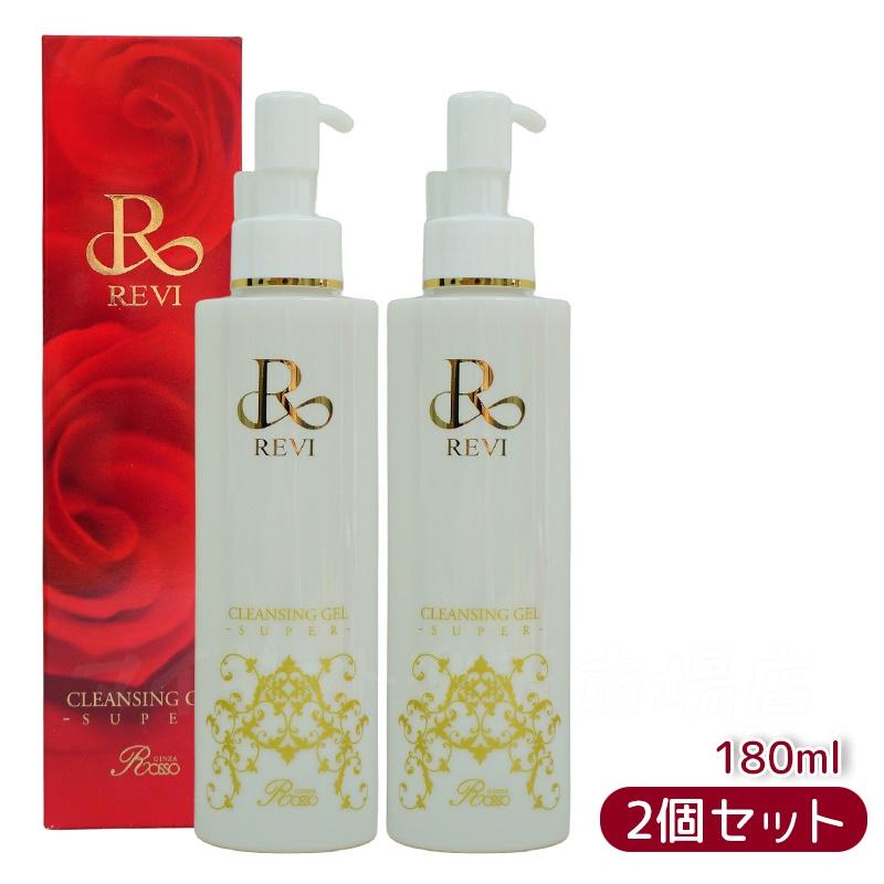 REVI 業務用　ウォッシングジェル　洗顔 楽天市場】ルヴィ revi ウォッシングジェル 500g 洗顔料 業務用