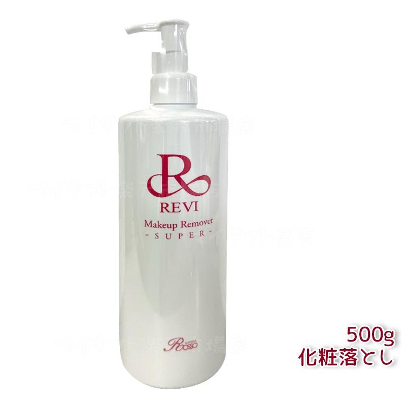 REVIプレミアムピュアリングローション（角質ケアローション） プレミアムピュアリングローション – Revi販売会社