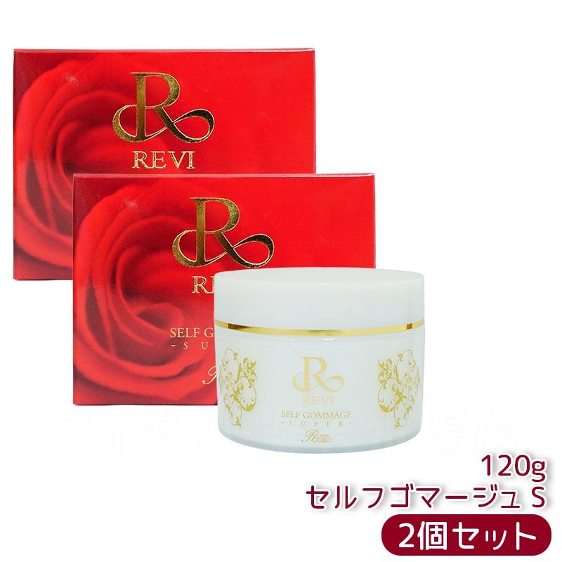 REVI 業務用　ウォッシングジェル　洗顔 washinggel500g_2.jpg