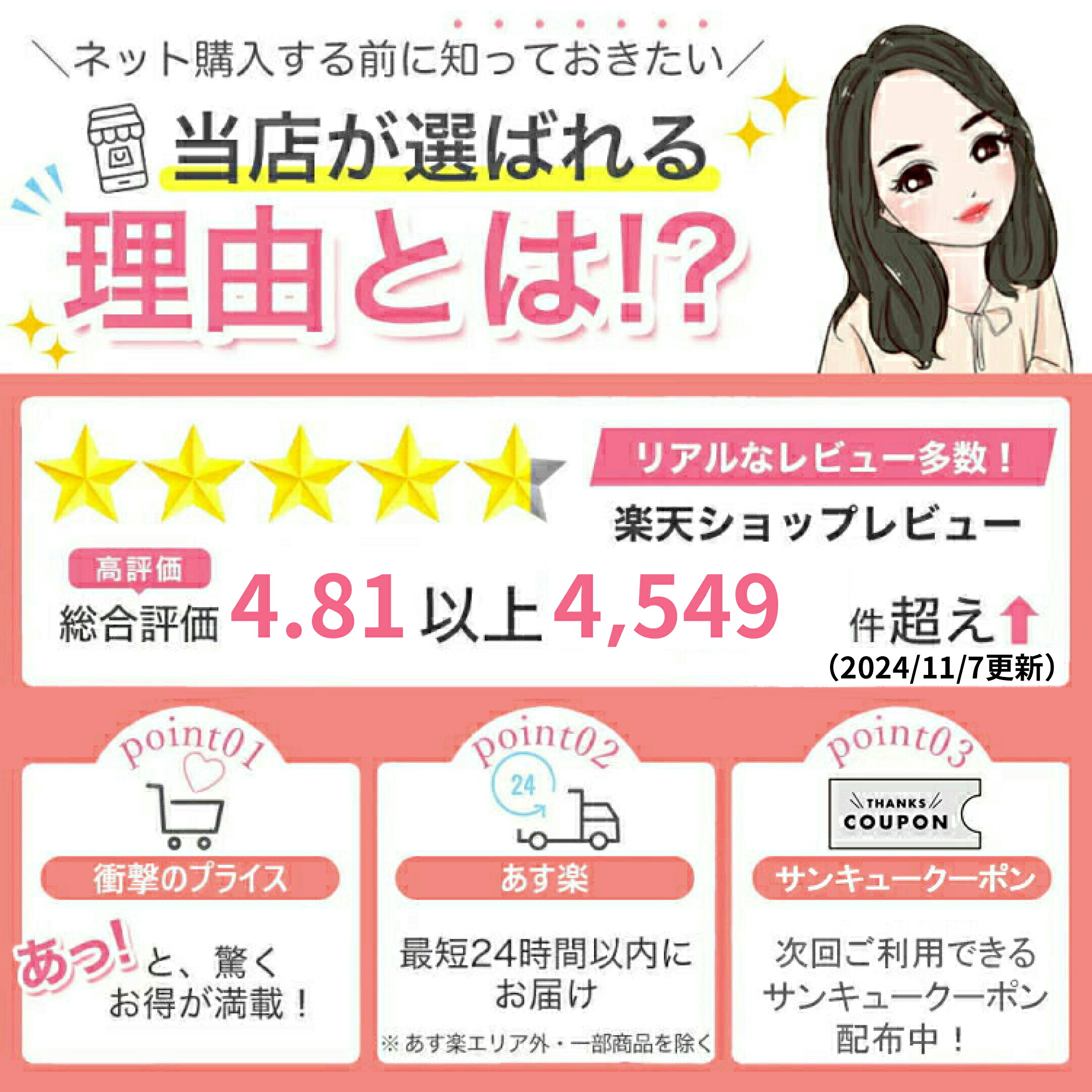 毎日続々入荷 エクスイディアル Exideal 本体セット〔LED美顔器