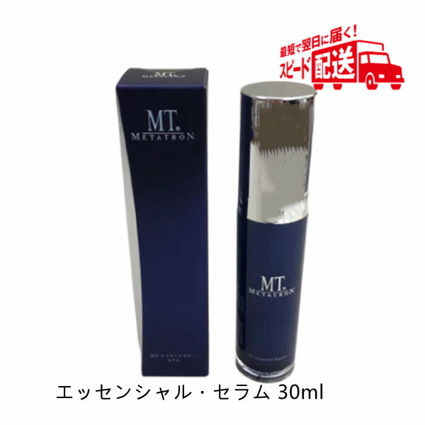 楽天市場】敬老の日 【3本セット】ドクターリセラ アクアヴィーナス 透輝の滴 30ml Dr.Recella 美容液 とうきのしずく あす楽 :  マイギフト 楽天市場店