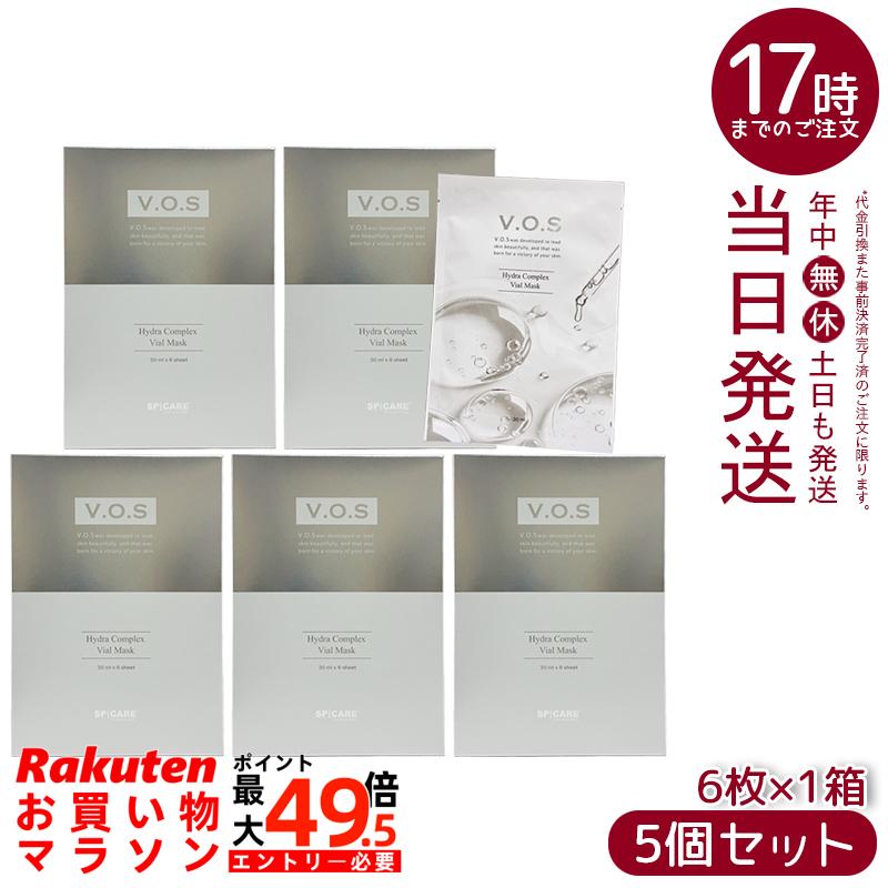 【5個書き割り】SPICARE スピケア V.O.S バイアルマスク 30ml×6枚 居敷き恍ける 保湿 うるおい 高へばり着くマイクロ居敷き ヒアルロン酸ナトリウム練りあわせる ペプチド ツボクサエキス 国内定まり品 貨物輸送無料