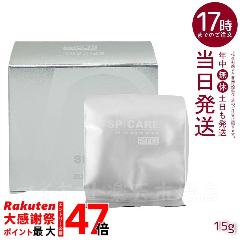 楽天市場】【40包入り】H.G.H GRAMINO (エイチ・ジー・エイチ