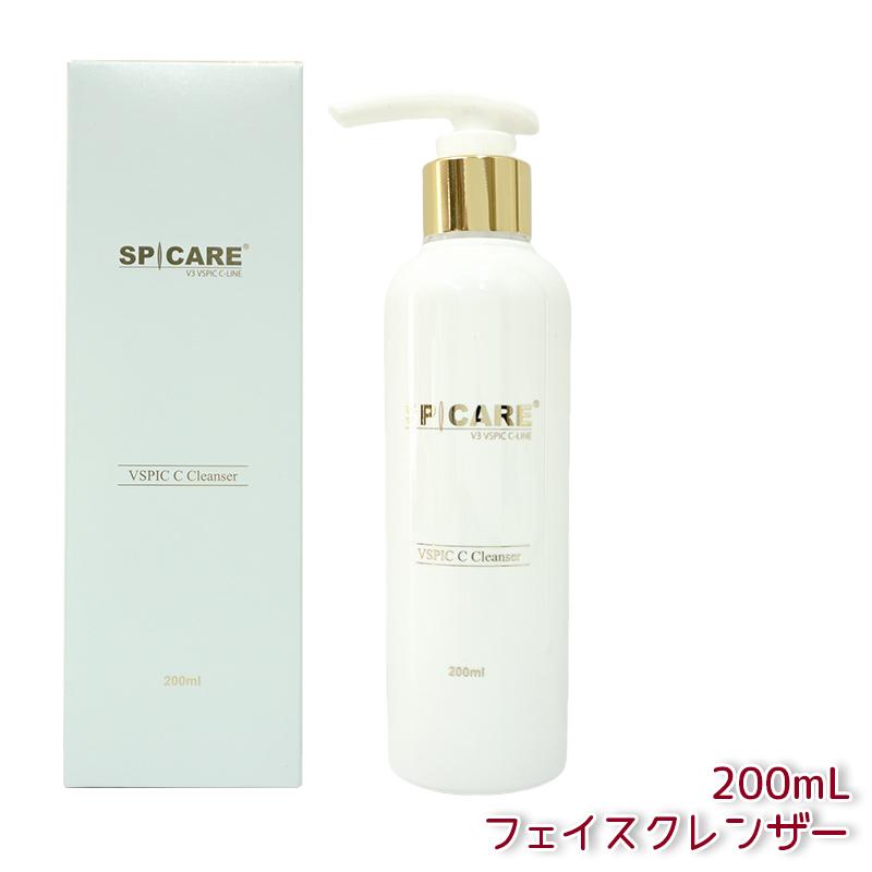 楽天市場】【LOT番号あり正規品】スピケア V3 VSPIC C クレンザー