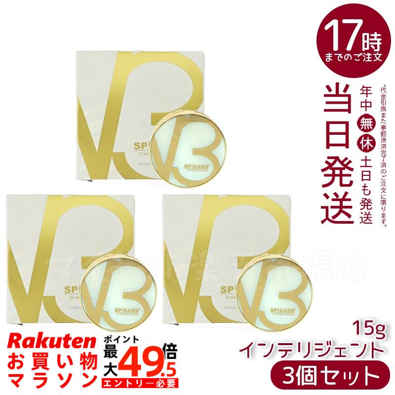 【3個セット LOT番号あり正規品】SPICARE スピケア V3 インテリジェント ファンデーション 本体 15g SPF50+ PA+++ セミマット クッションファンデーション リフトアップ ツヤ 下地不要 韓国コスメ 正規品 シリアルナンバー付き 送料無料 11,513円