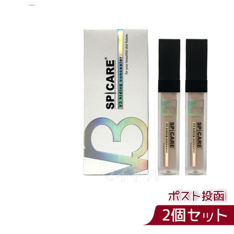 楽天市場】スピケア V3 SPICARE V3 nemlip ネムリップ 15ml スパチュラ 