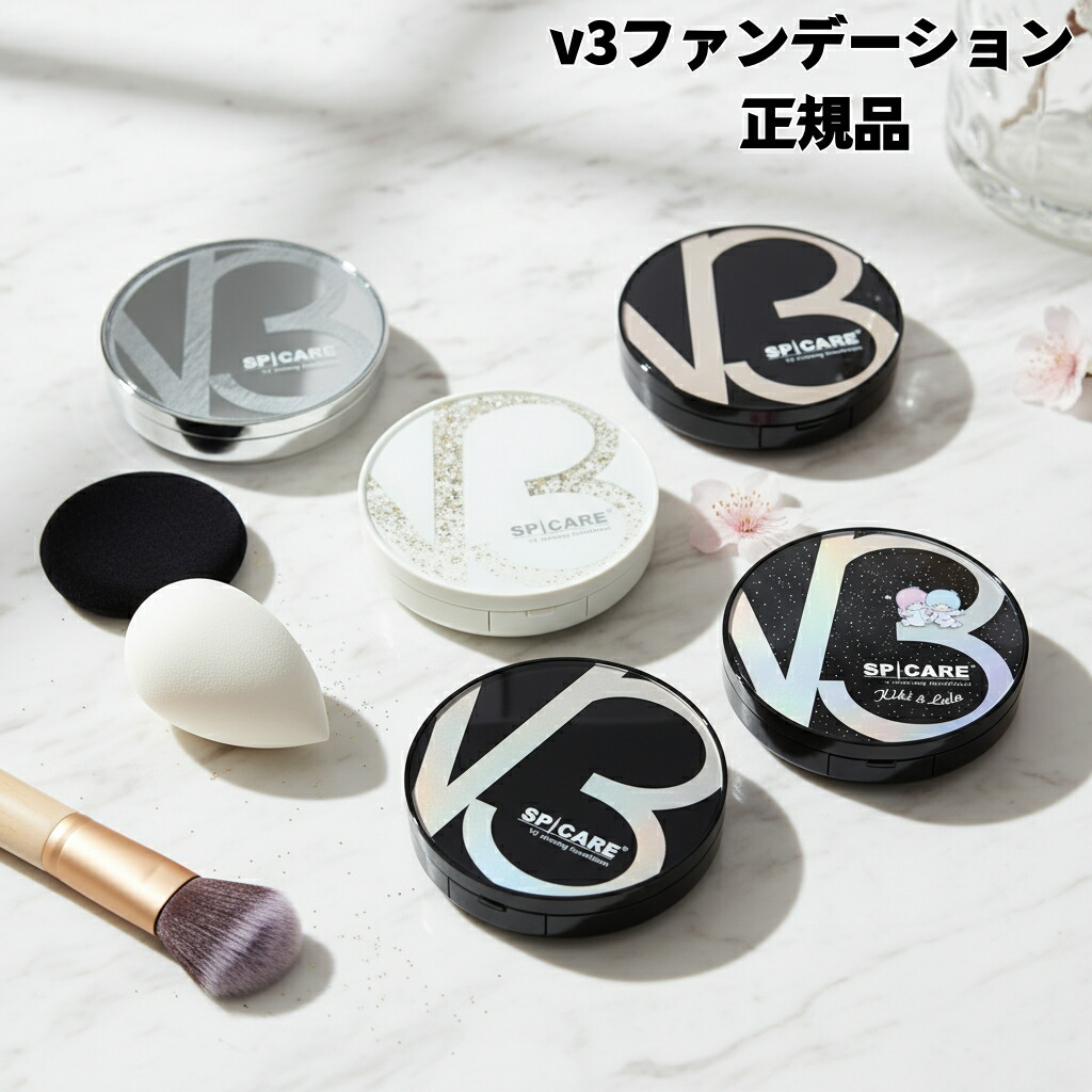 楽天市場】SPICARE VM ファンデーション【メンズ向け】 スピケアVM