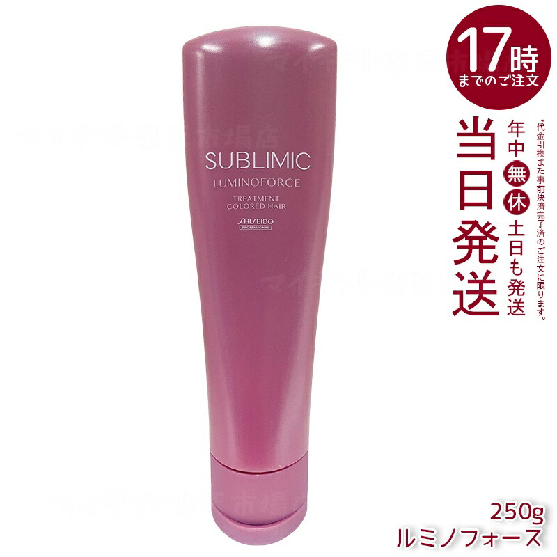 【MKLXN3UBB6I】 限定デザイン