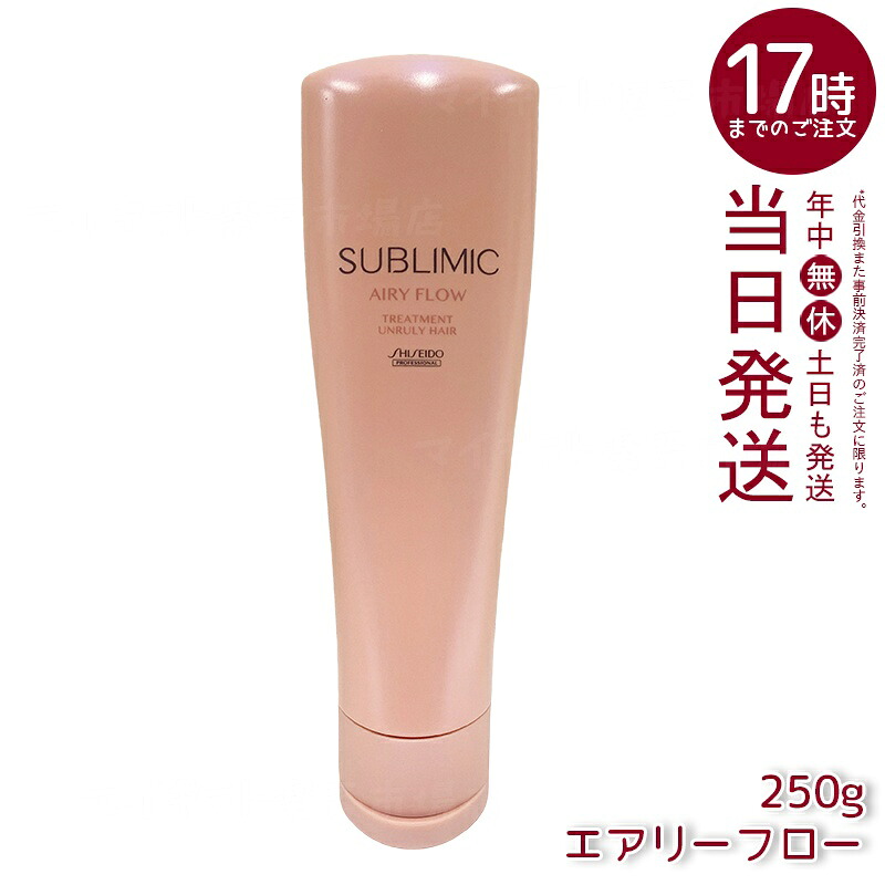 SNSで話題 あす楽対応 MI9UGEAE0HD 型番:MI9UGEAE0HD