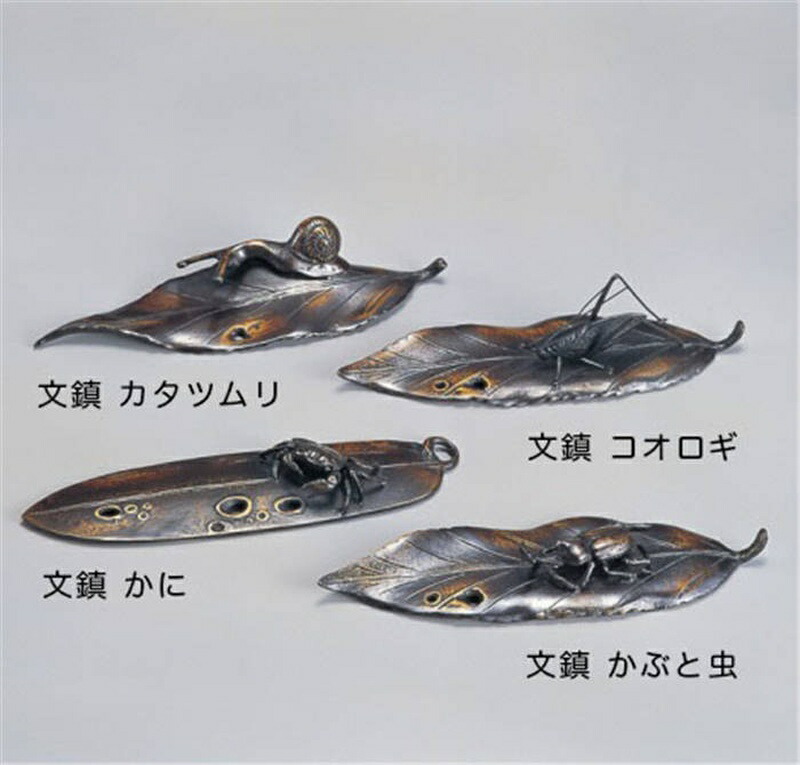 竹文鎮  最高級 bncn-11.jpg