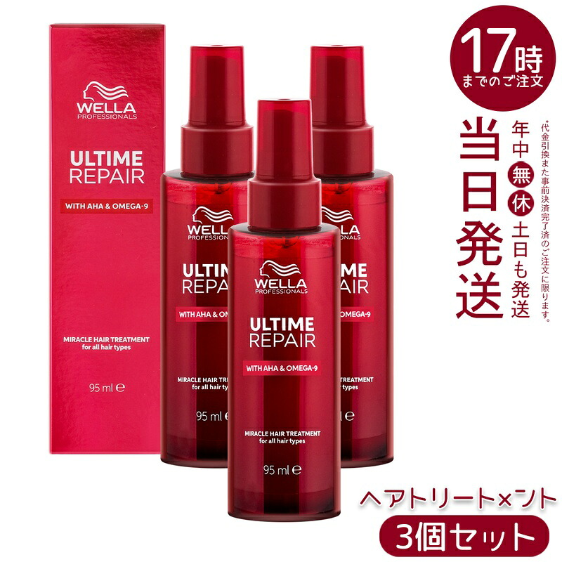 あす楽対応 MG2M0C9NWSG 型番:MG2M0C9NWSG