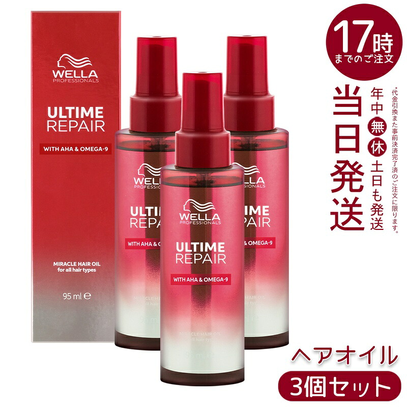 売れ筋  【MO9O4FBQ1TF】 限定デザイン