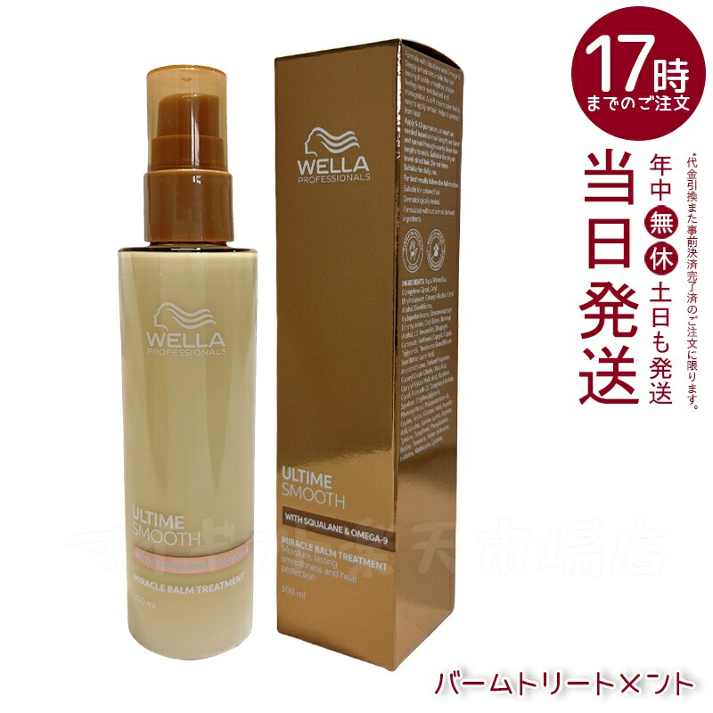 楽天市場】グラントイーワンズ 炭酸パック ホルミーバブルパック 130g