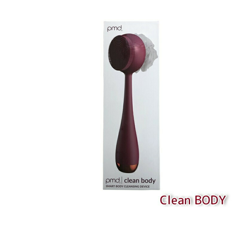 ボディ・フェイスケア PRM Clean Pro Berry imgrc0158953733.jpg
