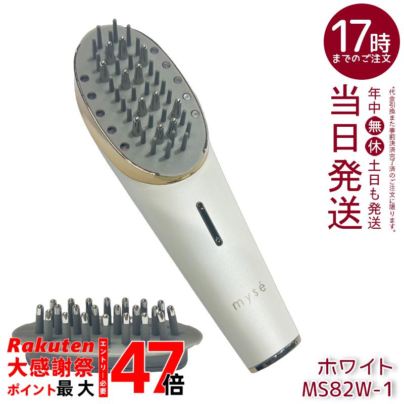 楽天市場】ヤーマン リフトロジー SP YJFD2L ネイビー リフトケア 美顔