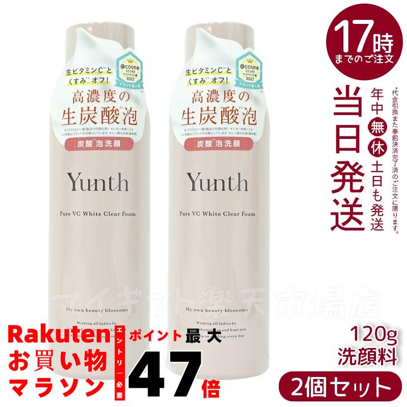 楽天市場】【26日01:59までエントリーでP5倍】【国内正規品