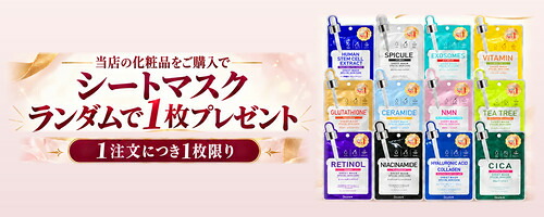 楽天市場】REVI ルヴィ 酵素ドリンク400 ザクロ 1000ml 酵素ドリンク