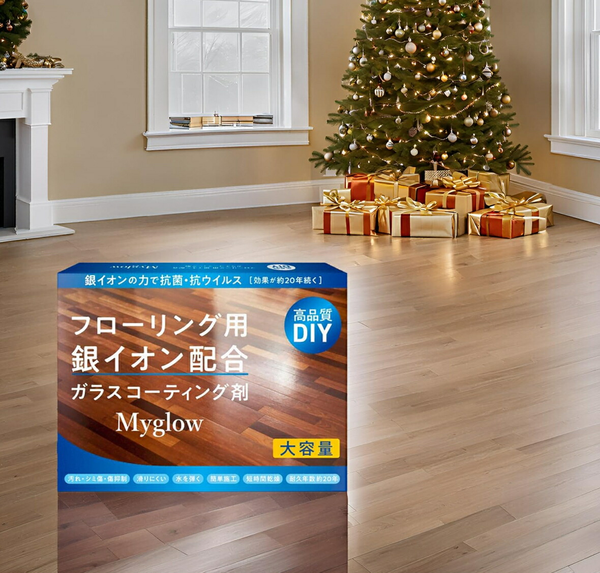 床用硝子上塗り仕掛ける【50ml（20平方メートル ）12.1畳】 銀イオン練り合わせる抗菌・抗濾過性病原体成り行き守りつづける 20年 愛玩動物 赤ちゃん 楽になること