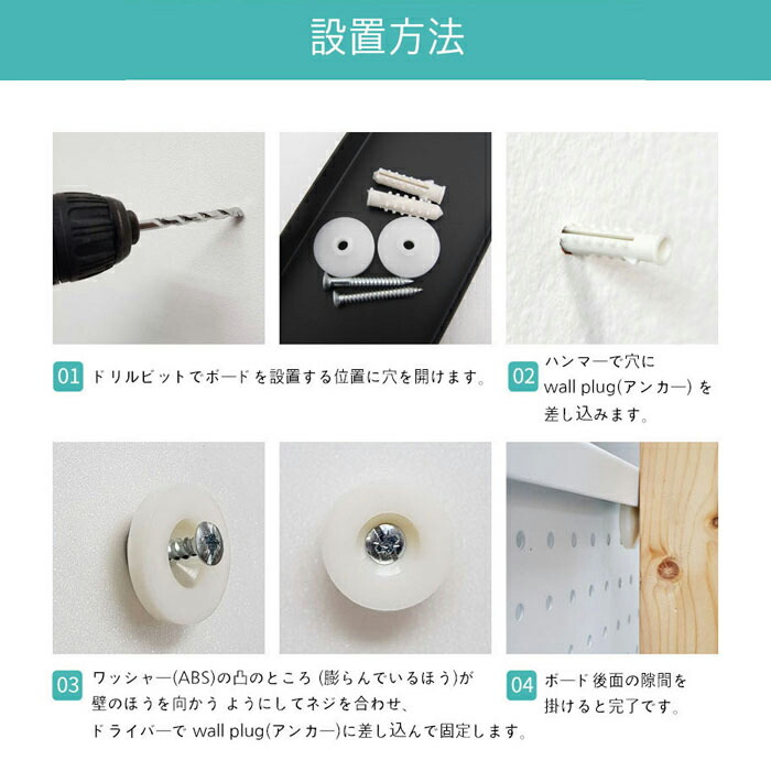 種類豊富な品揃え マイグラフィ マグネットボード 幅700x高さ1000mm 2色 スチール パンチングボード 壁掛け 掲示板 案内板 おしゃれ インテリア ピンレス ディスプレイ Diy 取り付け 簡単設置 新学期 子ども 部屋 机 デスク Somardistribuidora Com