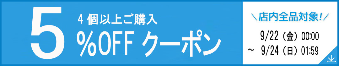 楽天市場】【マラソン限定P5倍】【MYGRAPHY】 [ カーテンレール 対応