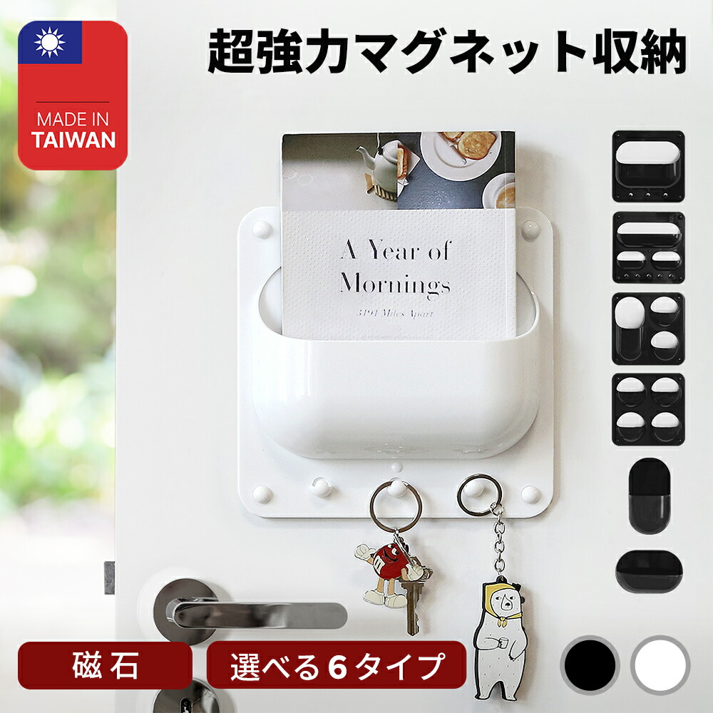 楽天市場】【MYGRPHY】有孔ボード用 ダブル フック 穴間ピッチ20mm S