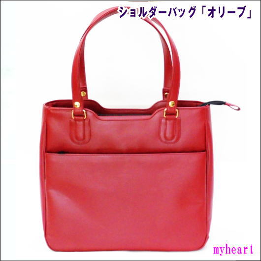 【宅配便配送・7560円以上は送料0円】 ショルダーバッグ「オリーブ」　ワイン・無地（バッグ）　【楽ギフ_包装】