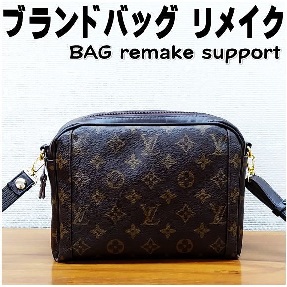 楽天市場】【ポイント UP クーポン 配布 実施中】お客様お