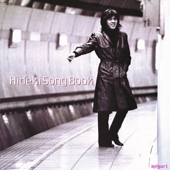 楽天市場】【CD】西城秀樹 BIG GAME '80～'83 HIDEKI 4タイトル