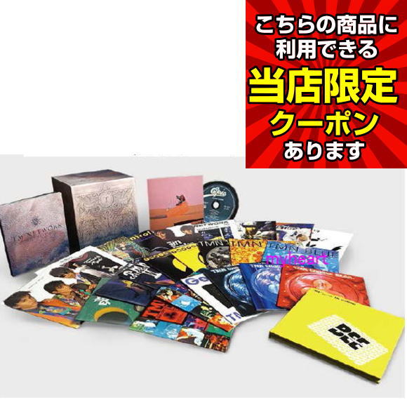 【完全生産限定品】 TM NETWORK WORLD HERITAGE Amazon.co.jp: TM NETWORK WORLD HERITAGE~DOUBLE DECADE