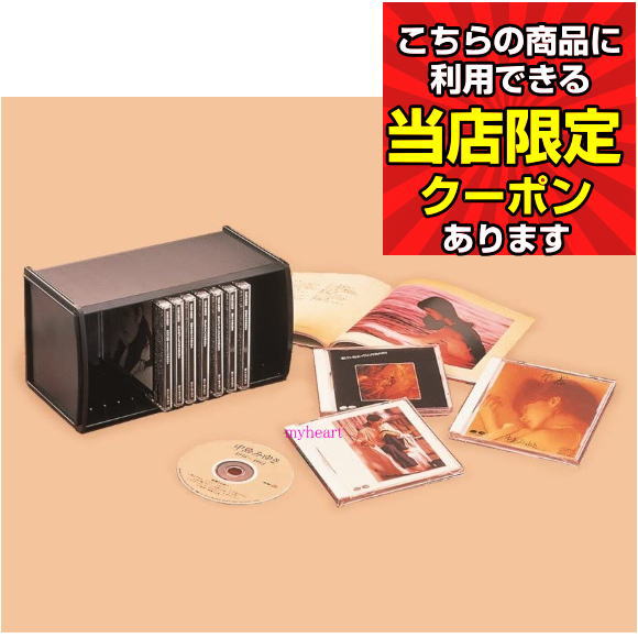 中島みゆき　HQCD18枚セット Amazon | 中島みゆき CD-BOX 1976～1983 + 1984～1992 セット
