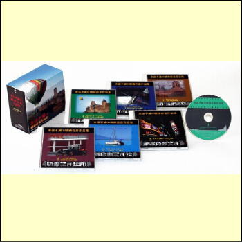 【ポイントUP クーポン 配布 実施中】永遠不滅の映画音楽作品集／フィルム・スタジオ・オーケストラ CD｜マイハート