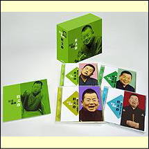 ポイントUP クーポン 配布 実施中 精選落語 桂文珍 CD-BOX