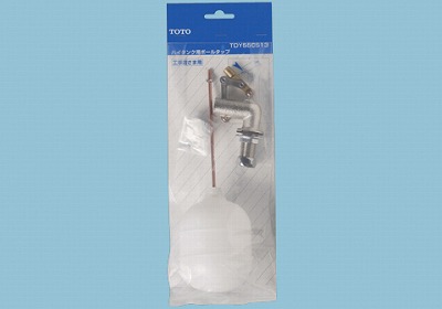 TOTO 横形どんぶり鉢飲み口 TDY55CS13 日用品雑貨・文房具・手芸-その他-トイレ用品