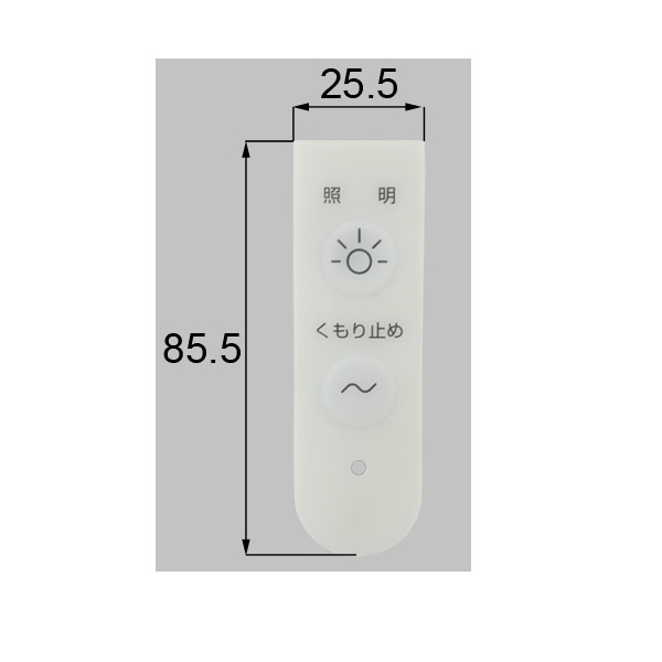 楽天市場】【ゆうパケット対応】ノーリツ（NORITZ） スイッチプレート（0753用 PDB） SGS7W26 : リライフプラザ 楽天市場店