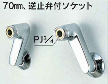 KVK　ソケット　ZKM38 7,096円