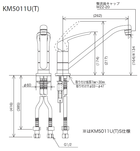 【楽天市場】KVK 取付穴兼用型・流し台用シングルレバー式混合栓 KM5011UT：リライフプラザ 楽天市場店