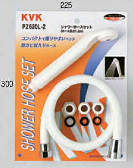 KVK　シャワーセットアタッチメント付　PZ620L-2