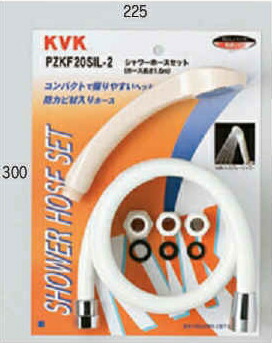 KVK　シャワーセットアタッチメント付　PZKF20SIL-2
