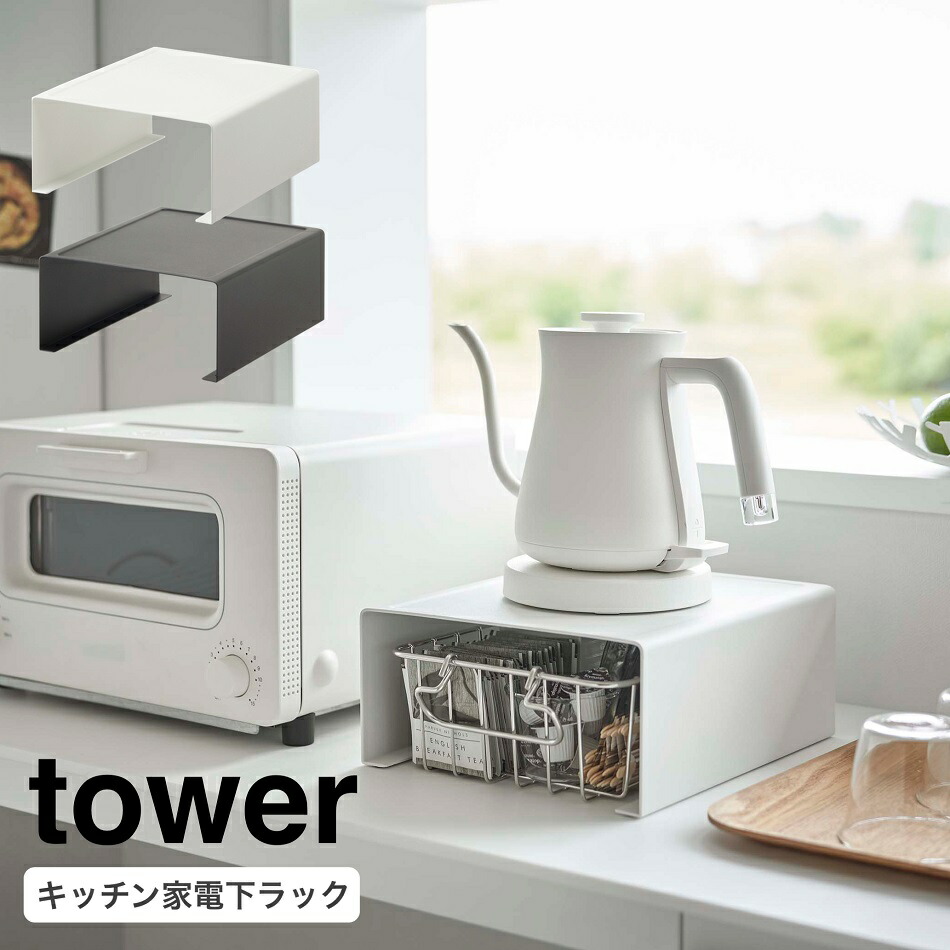 キッチン家電 relax MAXZEN、シンプル操作で時短料理できる3合タイプ電気圧力鍋