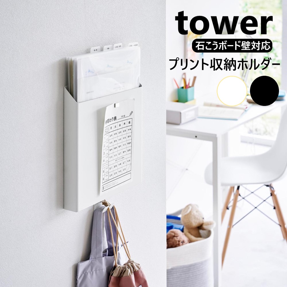 レジスター　レシートプリンター付き(引き出し・タブレットホルダー付）【未開封】 レジスター レシートプリンター付き(引き出し・タブレット