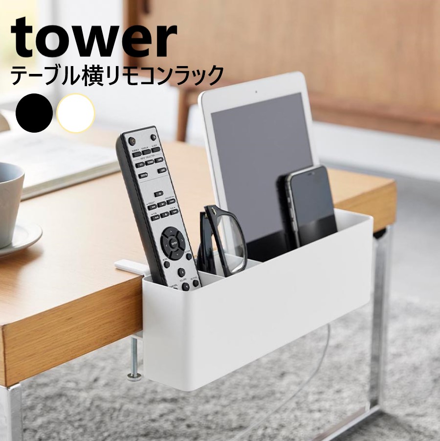 AmazonEchoshow15 リモコンスタンド付き Amazon.co.jp: 【Echo Show 15用】スタンド｜上下角度調整、横